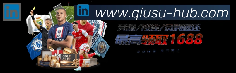 球速体育品牌故事