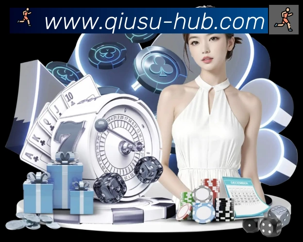 App功能展示图